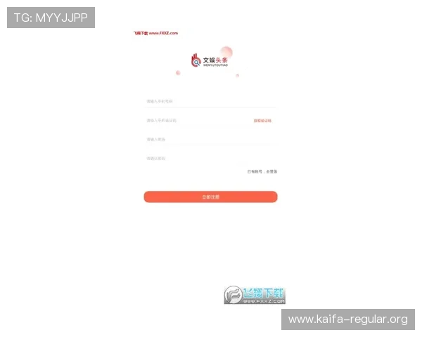 掌握凯发手机娱乐app下载的最新版本，开启极致娱乐体验之旅